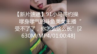 【OnlyFans】2023年亚籍女优 Ayakofuji 大奶风骚熟女刘玥等联动订阅，拍摄性爱订阅视频 女伴有白人也有亚洲人双女接吻 51