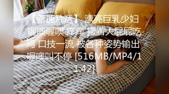 阴唇美味：’手指被阴巢泡皱了555，你们想看我喷水吗’。自慰大作，叫声迷魂！