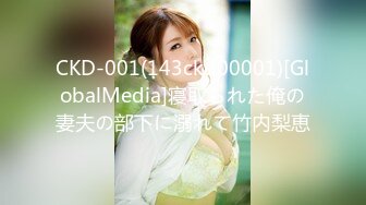 [MP4]STP24368 肥臀美穴极骚顶级颜值网红女神&nbsp;&nbsp;暴力自慰猛扣塞逼大量喷水&nbsp;&nbsp;喷在杯子里再喝掉&nbsp;&nbsp;这女的太骚了&nbsp;&amp