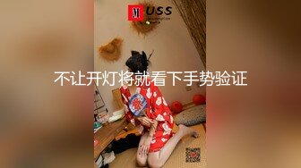 绿帽朋友叫我一起3p玩她骚货老婆