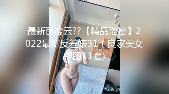 [MP4/ 3.23G]&nbsp;&nbsp;超级大乱斗2男2女小乔吃不饱老板边上指挥作战~露脸各种完美爆操插屁眼享受性爱高潮的快感刺激~爽飞了！