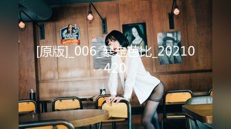 巨乳美少女【诗诗很大的】确实大 震撼这不是一般人 甩起来画面冲击感好强烈