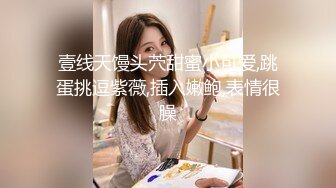 《最新流出??顶级女体写真》稀毛一线天馒头B白皙大奶极品女模?裸体瑜伽后的泳池边裸身太阳浴?4K画质身临其境一样