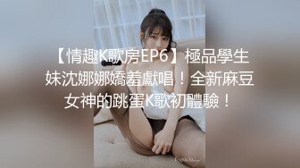 果冻传媒 91kcm-129 黑丝美腿女销售蜜汁肉穴服务-恩恩