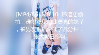 超甜美【阿黎】女神降临 全裸无码的!