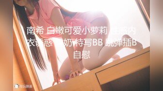 【新片速遞】 ✨【Stripchat】极品高颜女神「pr3ttyp1nkpussy」高跟黑丝提臀顶玩具肉棒满穴冒白浆【自压水印】[320M/MP4/25:10]