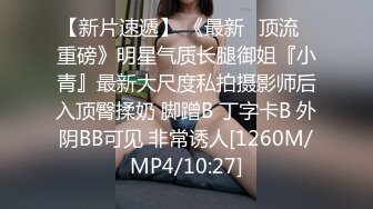 《骚婊营❤️精彩分享》推特网红博主自发组织【玫瑰投稿大赛】来至全国各地各种露脸反差婊私拍淫荡一面~群P3P媚黑激情四射无水原档