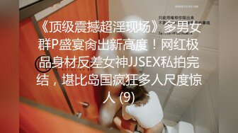 【国产版】[XSJKY-062]斑斑 我不小心含到哥哥的肉棒 性视界传媒