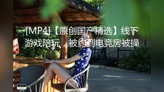 [MP4/621MB] 《稀有！绝版资源?》推特UP主Myo极品阴蒂调教师另类猎奇视图 每个豆豆晶莹剔透！73P31V