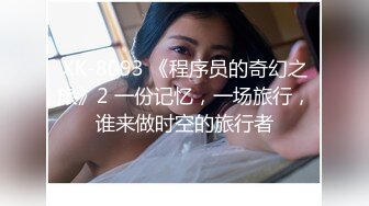 SWAG 女神只穿了黑丝，被房东撞见，房间里瞬间欲望高涨 Lexiscandyshop