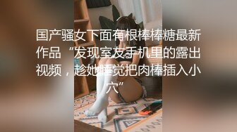 网上疯传网红兔兔《6W一晚女主》的不雅视频事件-4