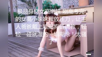 果冻传媒 91ycm-061 啦啦队美少妇陪玩榨精-李依依