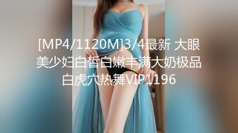 [MP4/ 979M]&nbsp;&nbsp;你长得像个娃娃网约甜美系外围小姐姐，大美腿坐在身上吸吮奶子，按着头插嘴沙发上操