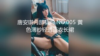 PMX147 蜜桃影像傳媒 美少女的性愛自修課 林思妤