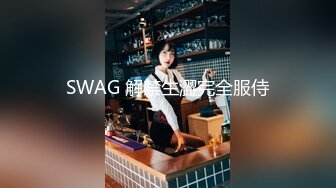 [MP4/1.94G]云盘泄密！渣男分手求和被拒，怒爆前女友性爱露脸自拍，野战口活啪啪各种淫态