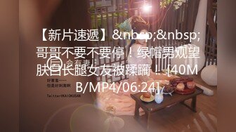 HD) WANZ-900 只要能忍耐凜音桃花的超強技巧就能直接★內射SEX！[有碼高清中文字幕]