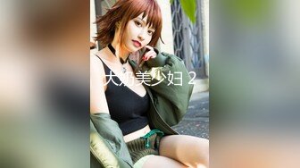 小悪魔お姉さん 前嶋美树の M男ハメ撮り调教