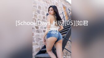 女友坐车2个小时来看我，被我操