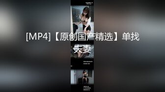 [2DF2] 《牛总全国探花》酒店约嫖酒吧坐台妹观音坐莲侧入各种姿势草到大声淫叫 - soav_evMerge[MP4/103MB][BT种子]