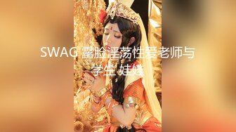 [MP4/ 1.55G] 无情的屌丶抽搐妹返场，玩的很开，跳蛋大黑牛伺候，骑乘姿势爆操，深插撞击啪啪声