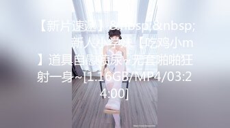 [MP4/820MB]【伟哥足浴探花】，新来的贵州小美女，3000带酒店，舌吻舔穴无套