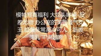 【AI换脸视频】鞠婧祎 女下属为加薪献身公司三大男高管 无码