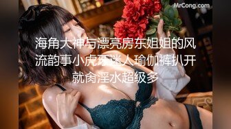 中国风骚大波人妻酒店偷情 21