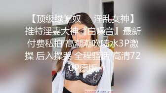 【山鸡岁月】一代炮王完整版未流出，少妇人妻小嫩妹，好几个外围品质的女神，低价格玩好货的标杆人物 (4)