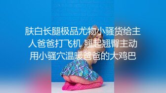 [MP4/2.13G]9-3大学生情侣开学季开房啪啪哥貌似吃药了连干几次妹子也够浪荡，乐此不疲