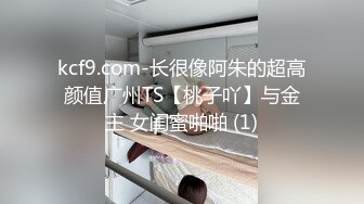 健身教练蜜桃臀尽显身材，支持到叁佰20分钟长版