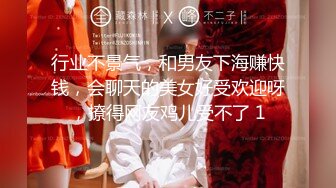 星空传媒 XK8115 养女复仇夫妻狼狈为奸 强奸养女 狗链调教女儿成为淫欲母狗 肉棍爆插极射娇欲胴体