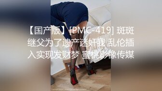 SWAG 口爆吞精摩铁粉丝爱爱实战！超紧肉便器不信自己来约 莎莎