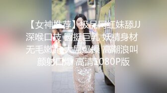 【高能预警硬核】CD小熏极品美妖单人Solo特辑 阳具骑乘后庭爽倍快乐 前列腺高潮寸止快感崩坏 沦陷高潮上头 (2)