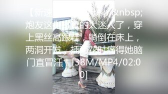 新晋级推特小骚妹【小瓦力】❤️毕业就下海，当母狗公共场合露出啪啪肛交芹菜插穴双通吃精相当狂放