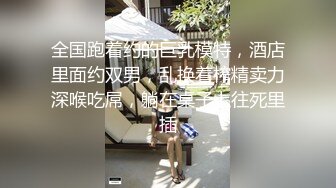 [MP4]STP31010 国产AV 天美传媒 TMG096 逃学的女学生被班主任处罚 吴芳宜(黎芷萱) VIP0600