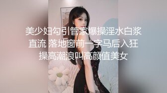 顏值姐妹花,大飽眼福,擦邊誘惑,性感套裝內衣,嬌滴滴很可愛