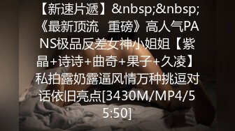 精东影业JDBC048阿姨我不想努力了