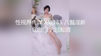 【百度云 泄密】极品女友的真实反差被曝光1