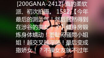 高颜值甜美萌妹一字马诱惑，退下内裤露逼站立一字马自摸非常诱人