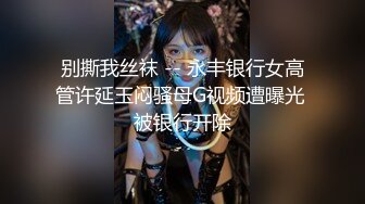 秀人网金牌摄影师果哥白金作品★极品巨乳大长腿性感美模露三点私拍★翘臀一线天馒头逼超级诱人无水4K原画