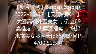 [MP4/ 796M]&nbsp;&nbsp;换妻探花很久没播回归4P首秀，还是原来的味道，KTV唱歌喝酒 交换一人一个后入猛顶