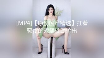 JDBC-010 静静 与宠物沟通师的性爱 精东影业