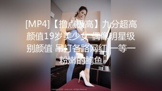 女友被男朋友狠狠干了一晚-绿帽-女同-完美-无套