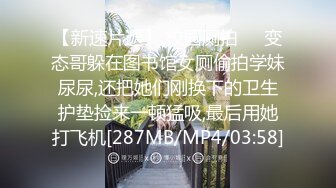 态度很好的95后为我口交2