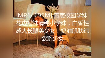 [HD/0.6G] 2024-09-15 星空传媒XKVP-127如愿以偿操到了我的梦中情妇