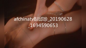 [MP4/ 1.13G] 温柔系文静美妞，扎起双马尾一脸清纯，男友疯狂吸奶子一脸享受