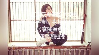 女优小姐姐第一次面试