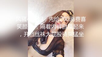 【囍、约炮1v4】一男多女直播，新人女神星星洗澡+一线天粉逼特写， 玩骰子游戏被舔奶全裸学狗爬，4女同台洗澡秀，视觉效果非常震撼