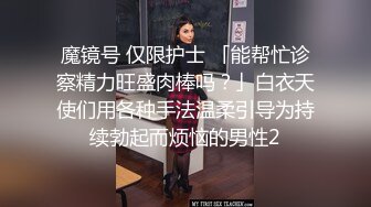 ED爸爸说大学没毕业前不准交男朋友，她跟ED许愿想尝试一次四个男朋友的感觉 (1)