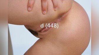 d (448)